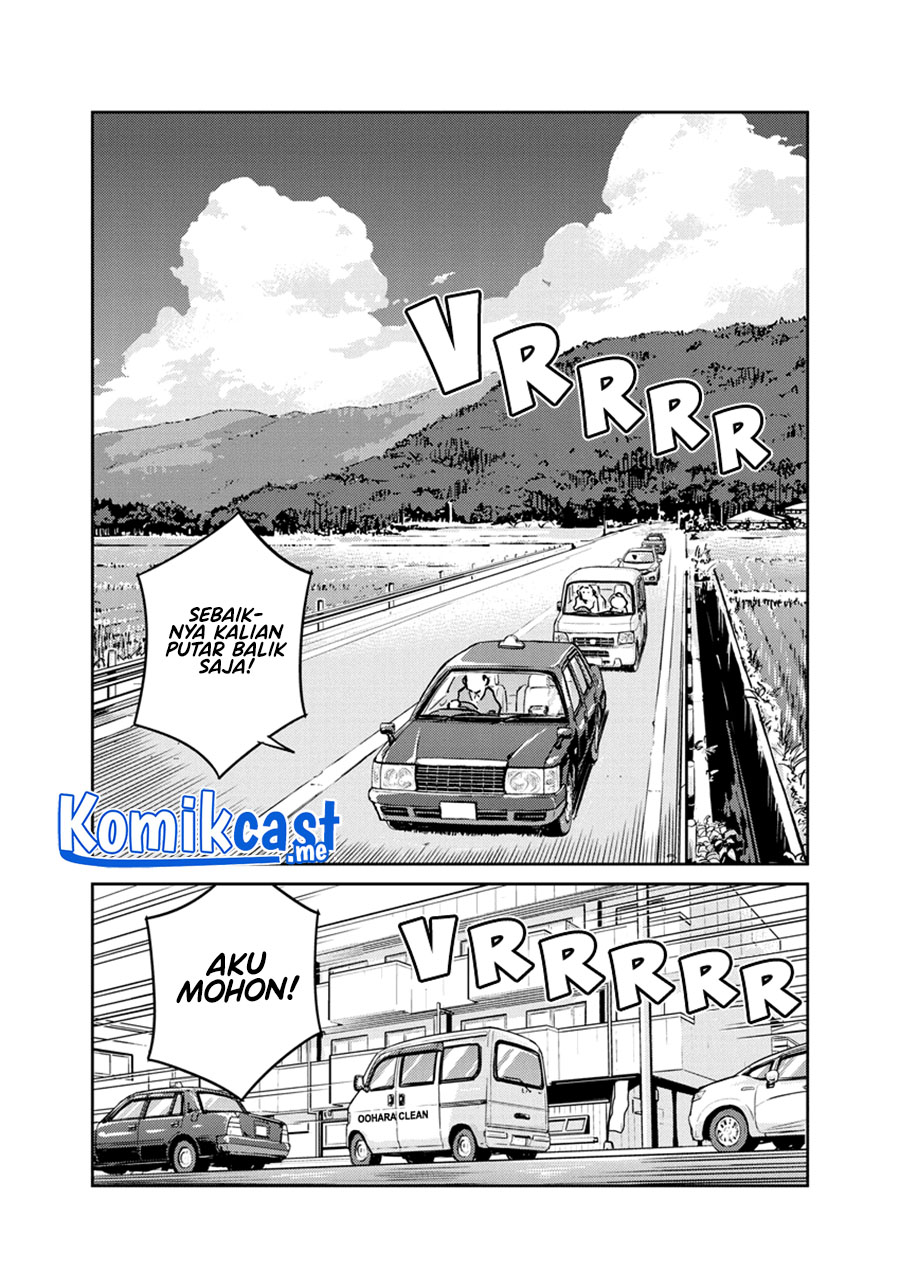 Kekkon Surutte, Hontou Desu ka? Chapter 79 Gambar 15